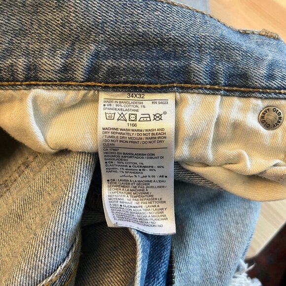 Men's Old Navy jeans - Picture 2 of 4
